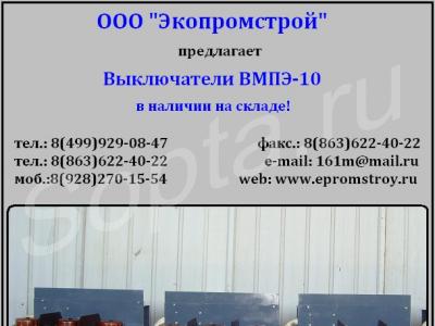  -10     