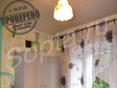 ���� 2 ����. ��������