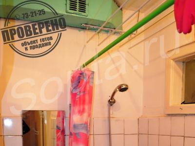 ���� 2 ����. ��������